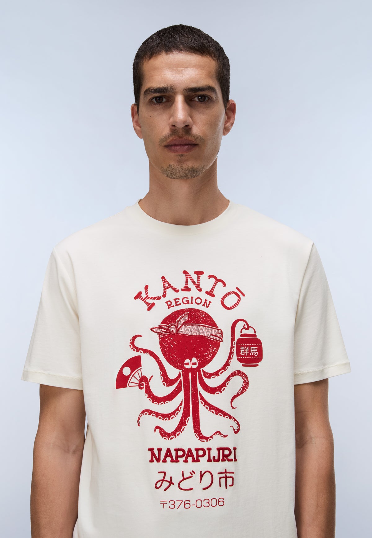 Napapijri Sunda White FYA Mens Graphic T-Shirt Front View