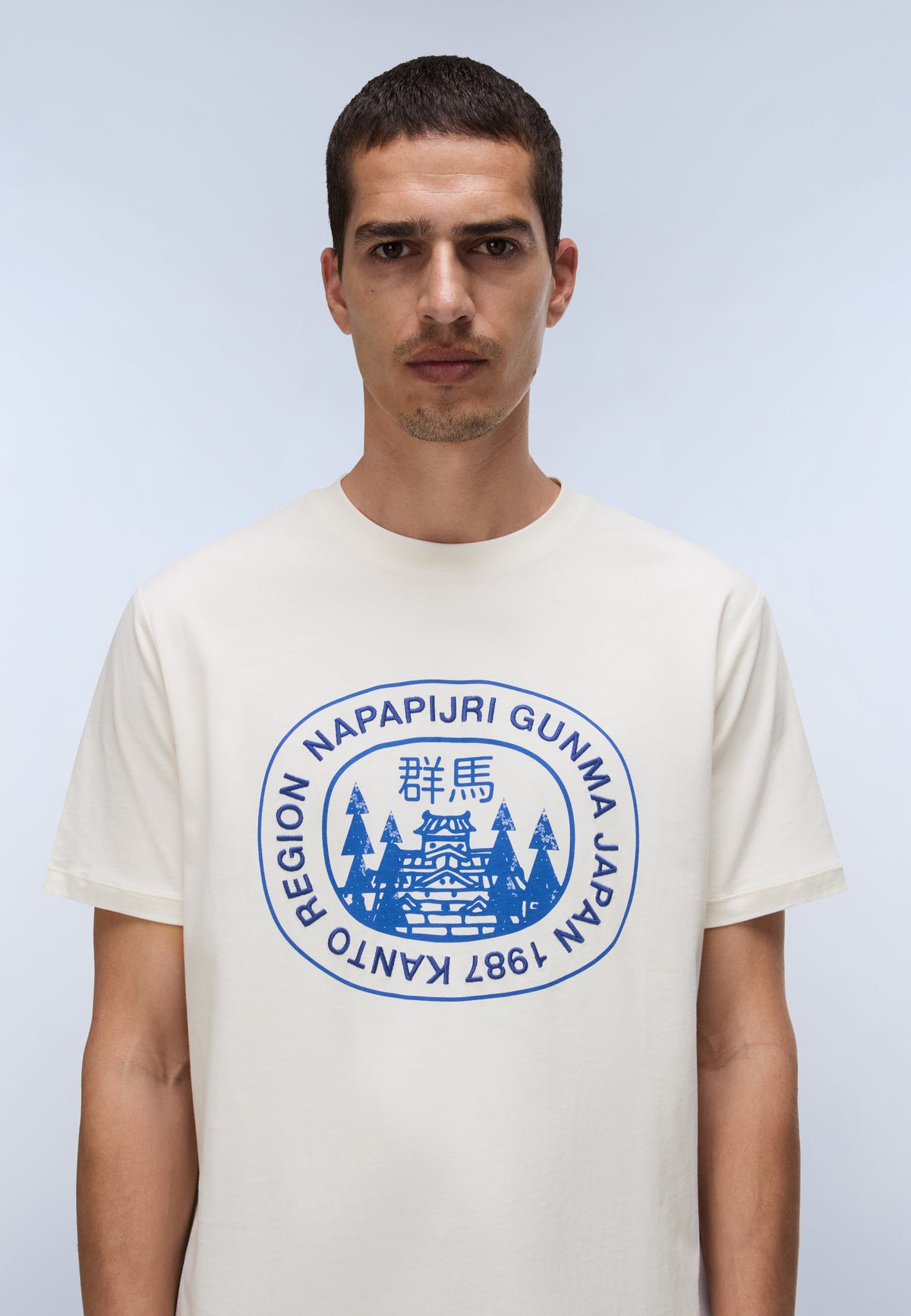 Napapijri Sunda White Whisper Mens Graphic T-Shirt