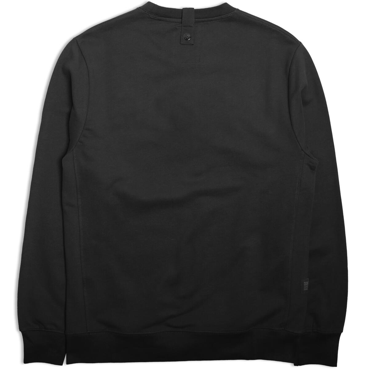 Peaceful Hooligan - Crew Sweatshirt Black